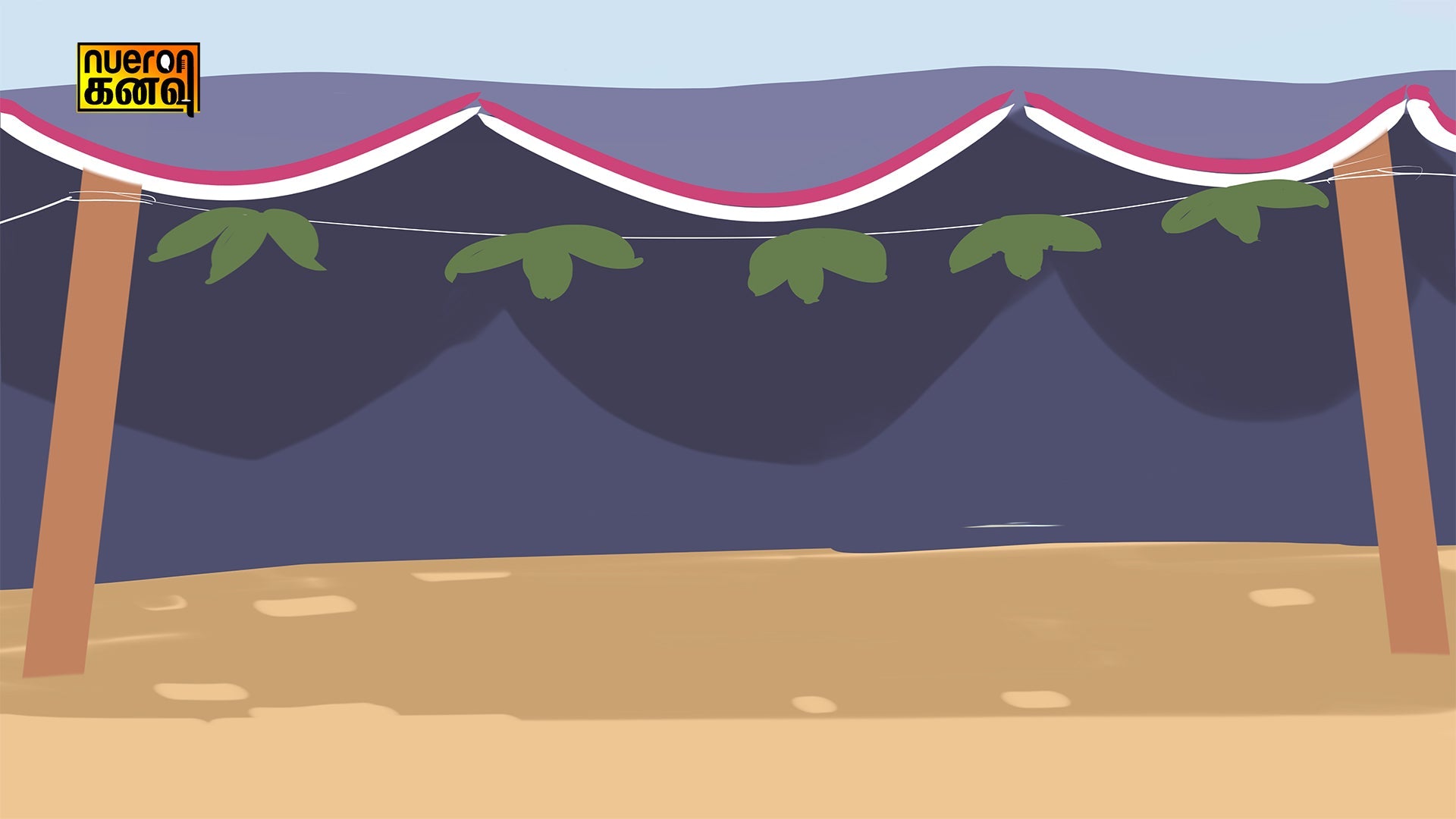 Staying Connected with your Homeland: How iPaatti's Tamil Games Online helped my kid to learn his Mother Tongue