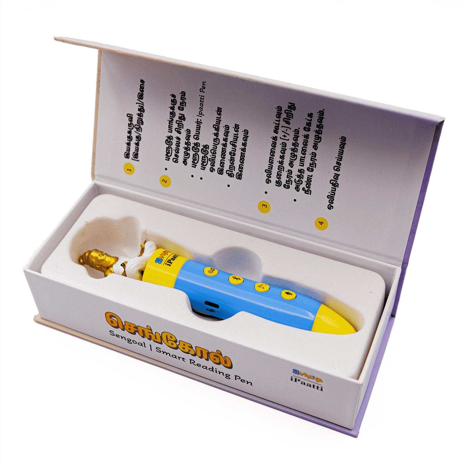 The Complete Tamil Reading & Writing Bundle