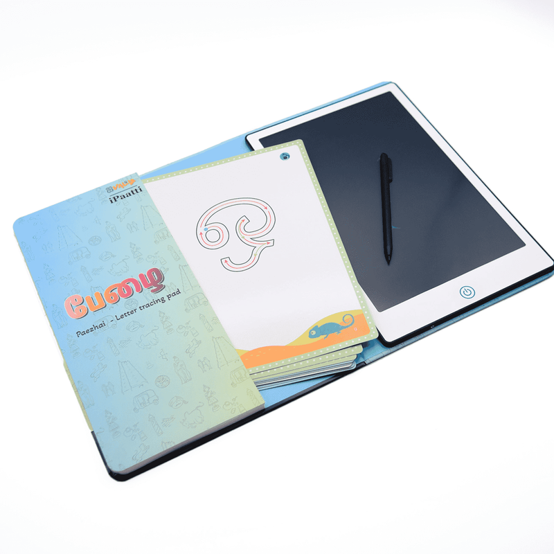 பேழை - Ipaatti Writing Pad 