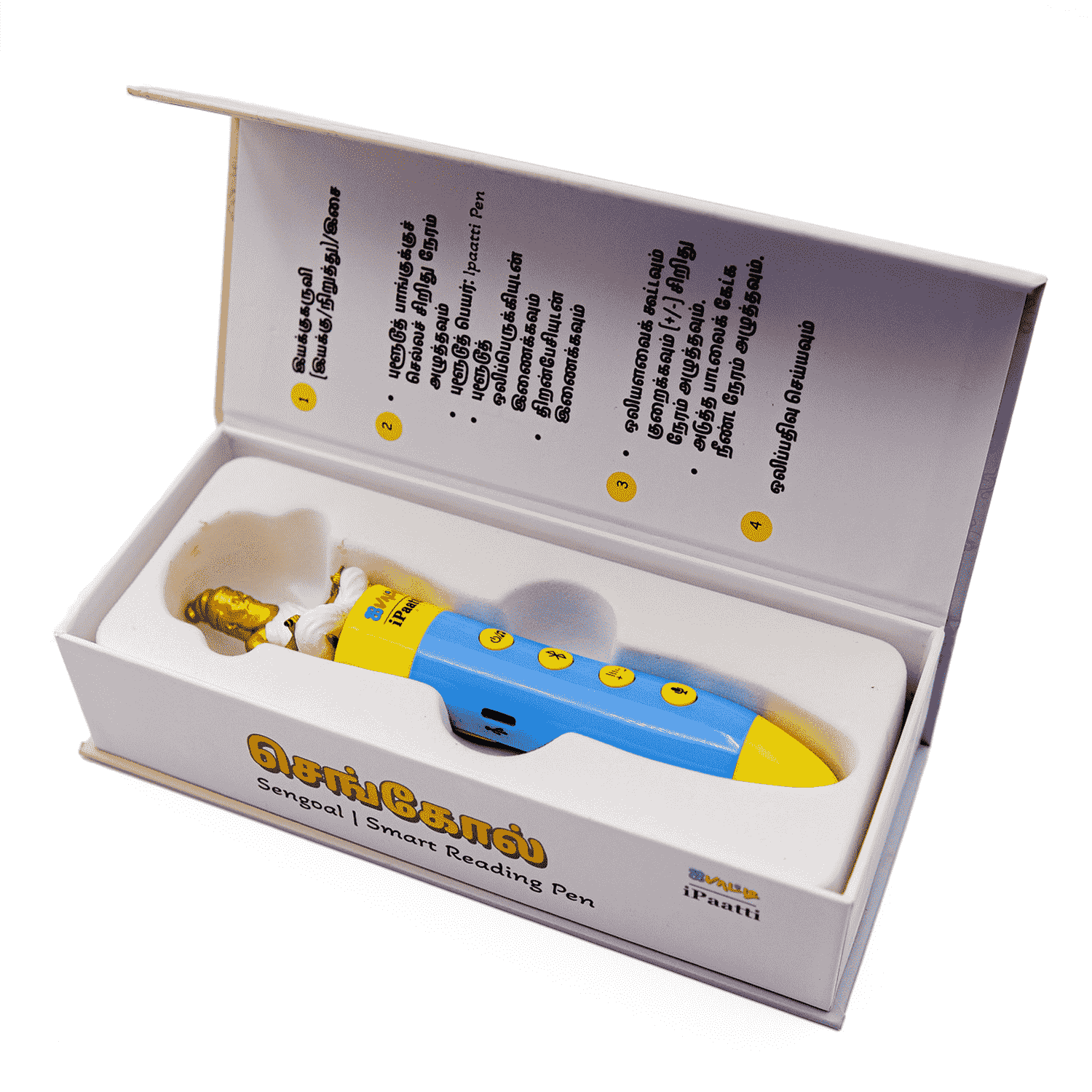 Beginner Tamil Writing & Pronunciation Starter Kit